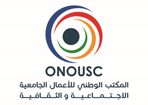 ONOUSC – Maroc Logo ,Logo , icon , SVG ONOUSC – Maroc Logo
