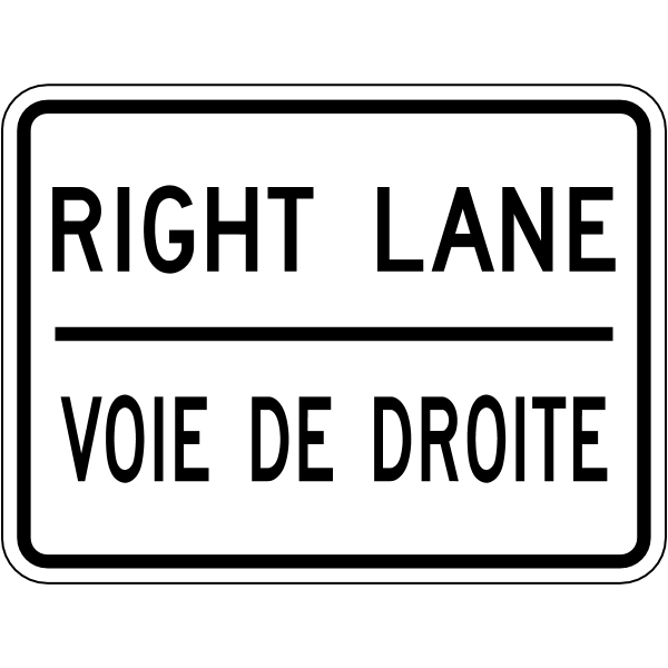 Ontario road sign Rb-42t (B)