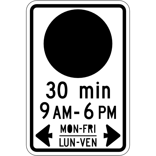 Ontario road sign Rb-53A (B)