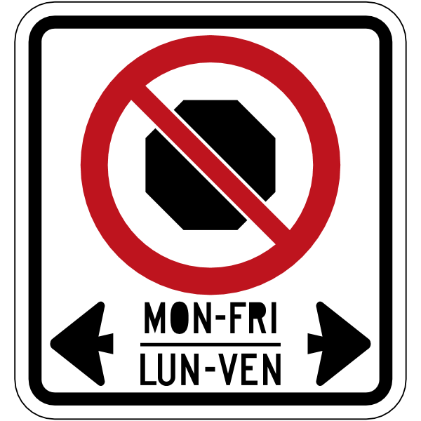 Ontario road sign Rb-55A (B)