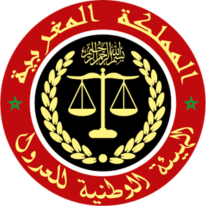 Ordre National Des Huissiers Maroc Logo