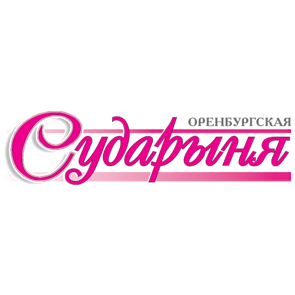 Orenburgkskaya Sudarynya Logo