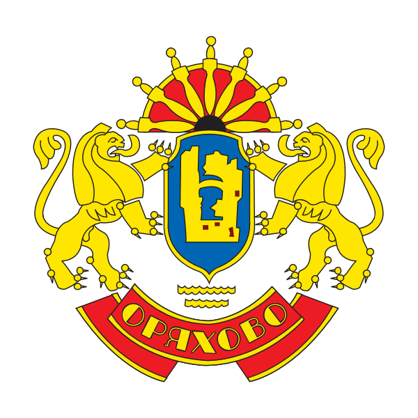 Oriahovo Мunicipality Logo