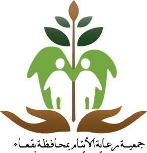 شعار جمعية رعاية الايتام ب محافظة بقعاء ,Logo , icon , SVG شعار جمعية رعاية الايتام ب محافظة بقعاء