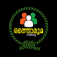 Othoruma Narippatta Logo