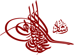 ottoman tugra Logo