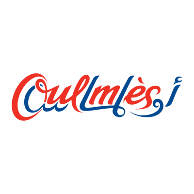 شعار Oulmes  أولماس ,Logo , icon , SVG شعار Oulmes  أولماس