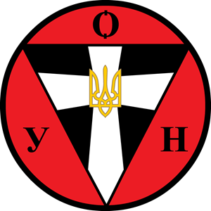 OUN Logo