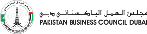 Pakistan Business Council Logo ,Logo , icon , SVG Pakistan Business Council Logo