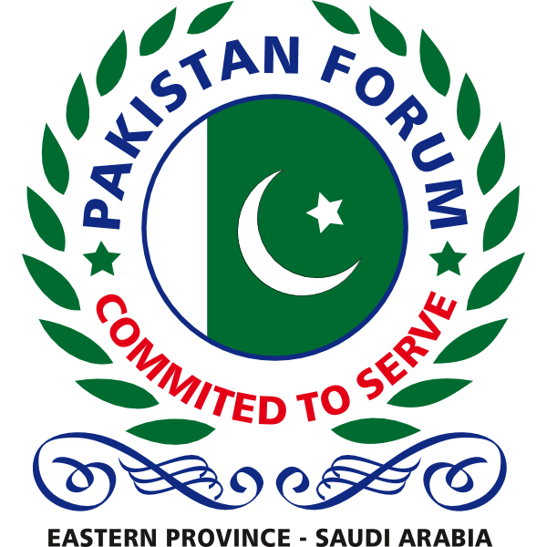 Pakistan Forum Eastern Province – KSA Logo ,Logo , icon , SVG Pakistan Forum Eastern Province – KSA Logo
