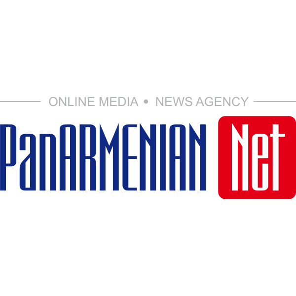 PanARMENIAN.Net Logo ,Logo , icon , SVG PanARMENIAN.Net Logo
