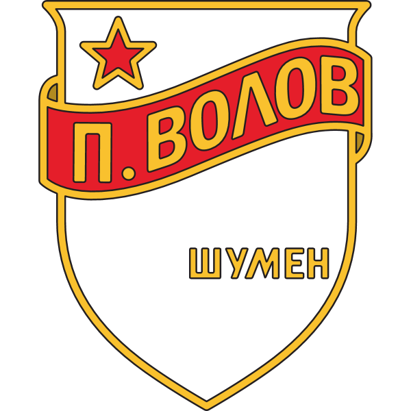 Panayot Volov Shumen 70’s Logo