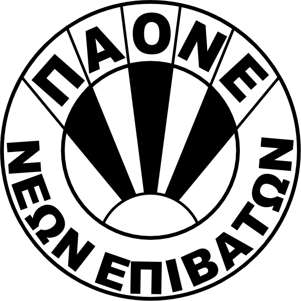 PAO Neon Epivaton Logo ,Logo , icon , SVG PAO Neon Epivaton Logo