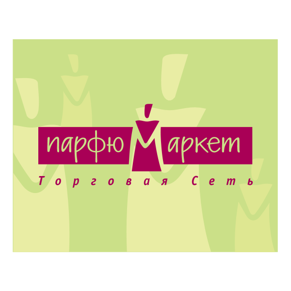 Parfumarket Logo
