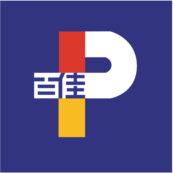 Park n’ Shop Logo