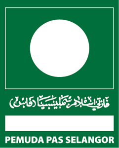 Parti Islam SeMalaysia (PAS) Logo ,Logo , icon , SVG Parti Islam SeMalaysia (PAS) Logo