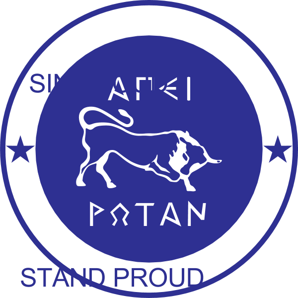 Pas Giannina FC Logo