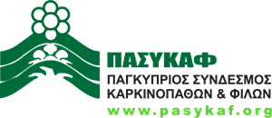 PASYKAF Logo