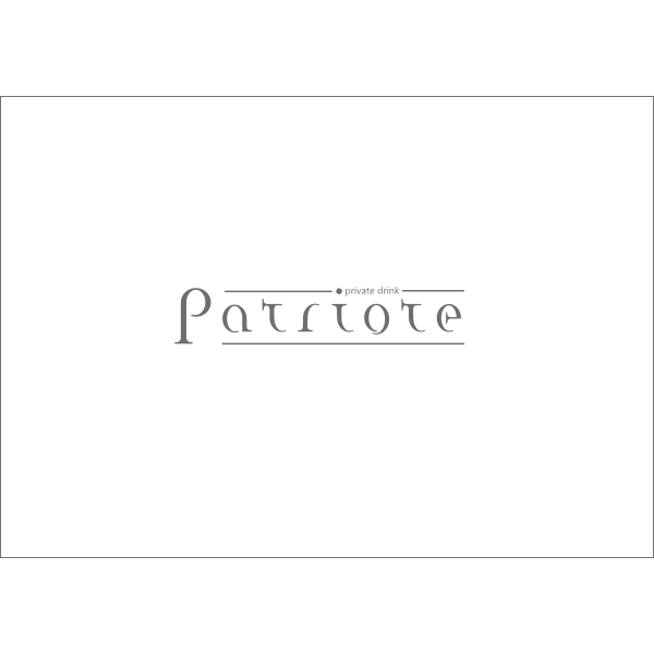 Patriote Logo ,Logo , icon , SVG Patriote Logo