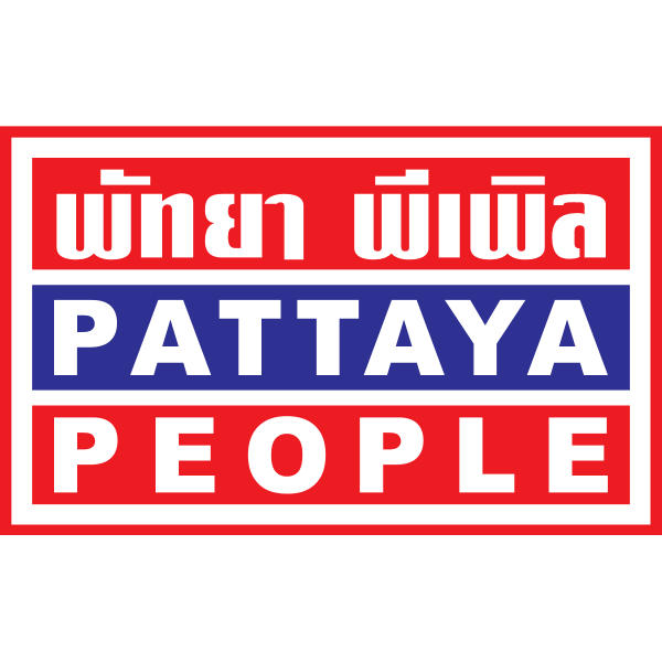 Pattaya People Logo
