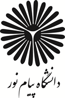 Payam Noor University Logo ,Logo , icon , SVG Payam Noor University Logo