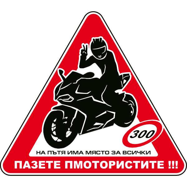 Pazi Motorista Logo ,Logo , icon , SVG Pazi Motorista Logo