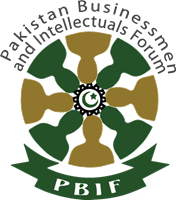 PBIF Logo