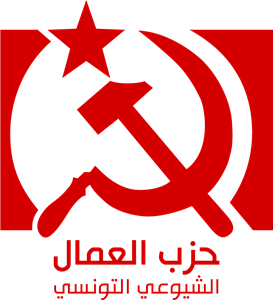 PCOT Logo
