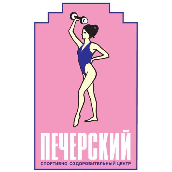 Pechorsky Sport Center Logo ,Logo , icon , SVG Pechorsky Sport Center Logo