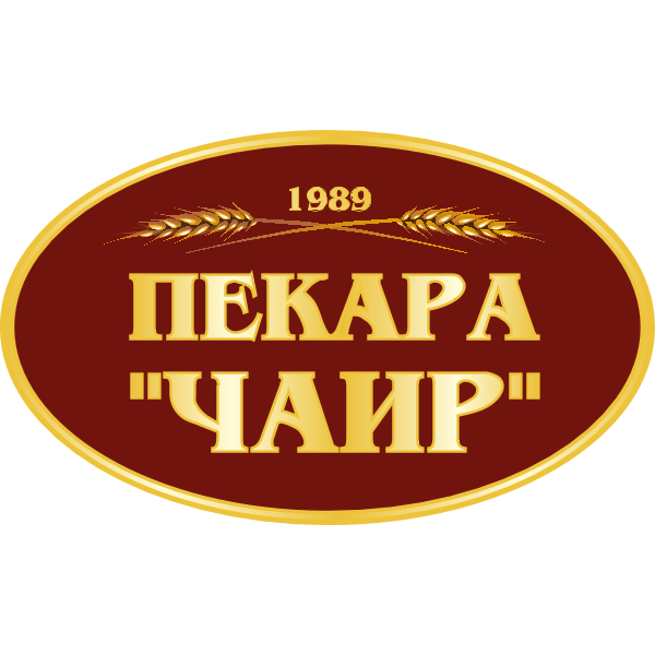 PEKARA CAIR Logo