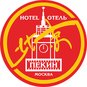 Pekin Hotel Logo ,Logo , icon , SVG Pekin Hotel Logo