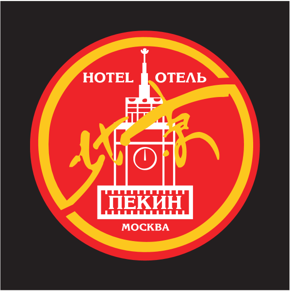 Peking Hotel Logo ,Logo , icon , SVG Peking Hotel Logo