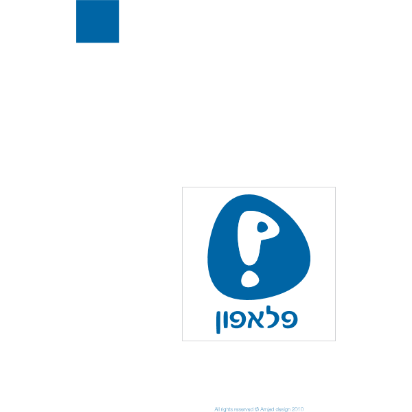 Pelephone Israel Logo ,Logo , icon , SVG Pelephone Israel Logo
