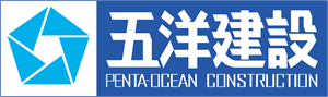 Penta Ocean Construction Logo