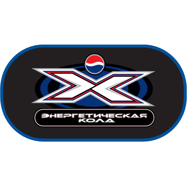 Pepsi Energy Logo