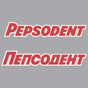 Pepsodent Logo ,Logo , icon , SVG Pepsodent Logo