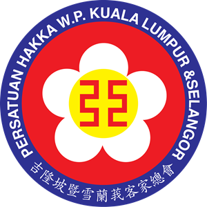 PERSATUAN HAKKA W.P. KUALA LUMPUR Logo ,Logo , icon , SVG PERSATUAN HAKKA W.P. KUALA LUMPUR Logo