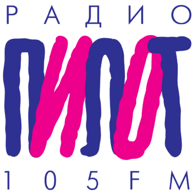 Pilot Radio Logo ,Logo , icon , SVG Pilot Radio Logo