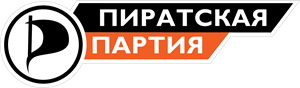 Pirat Party Russia Logo ,Logo , icon , SVG Pirat Party Russia Logo