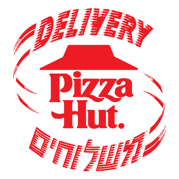 Pizza Hut Israel Logo