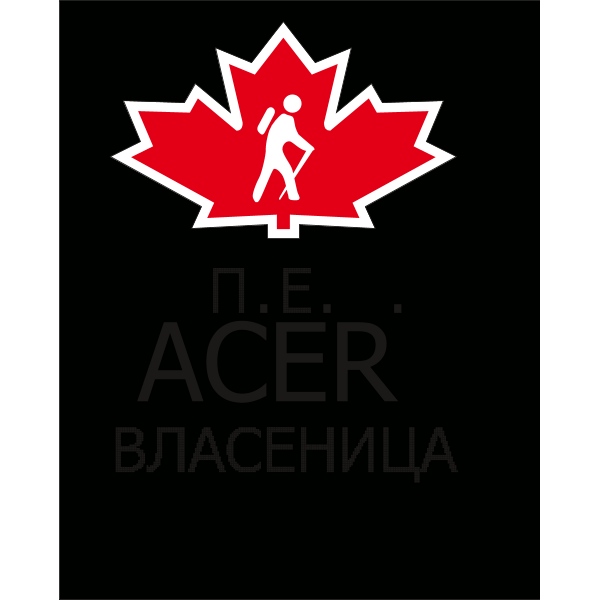 Planinarsko drustvo Acer Logo