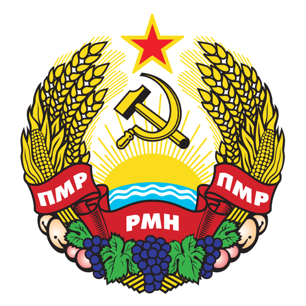 PMR Logo