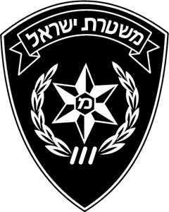 Police Israel Logo