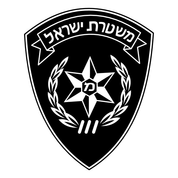 Police Israel