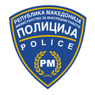 Police of Republic of Macedonia Logo