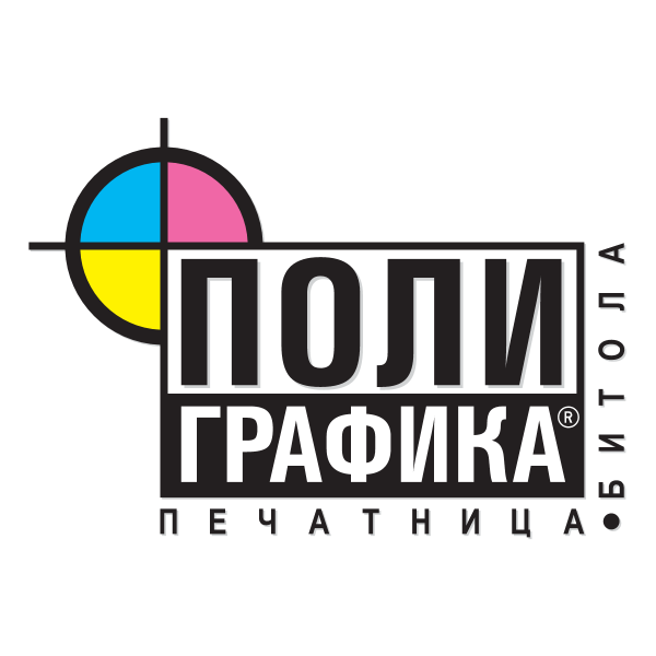 Poligrafika Logo ,Logo , icon , SVG Poligrafika Logo