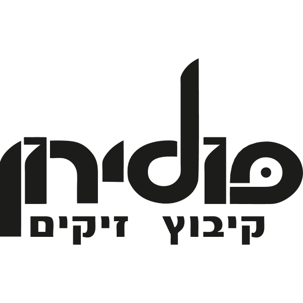 Poliron Logo
