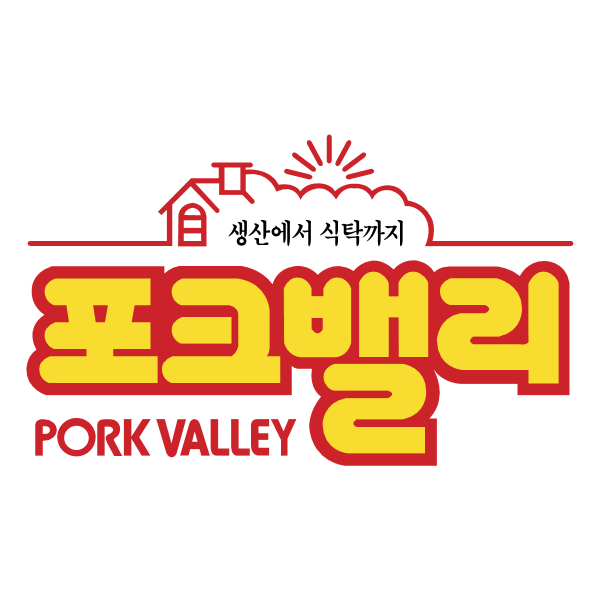 Pork Valley