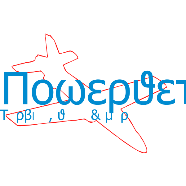 PowerJets Logo ,Logo , icon , SVG PowerJets Logo