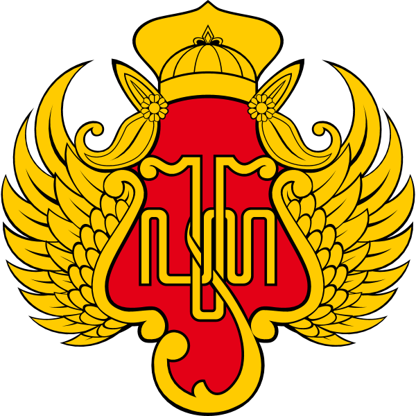 Praja Cihna Logo